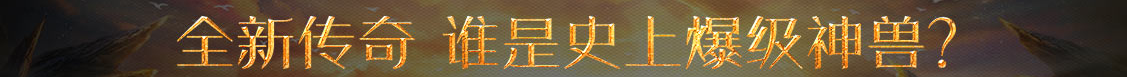 元阳县娱乐网